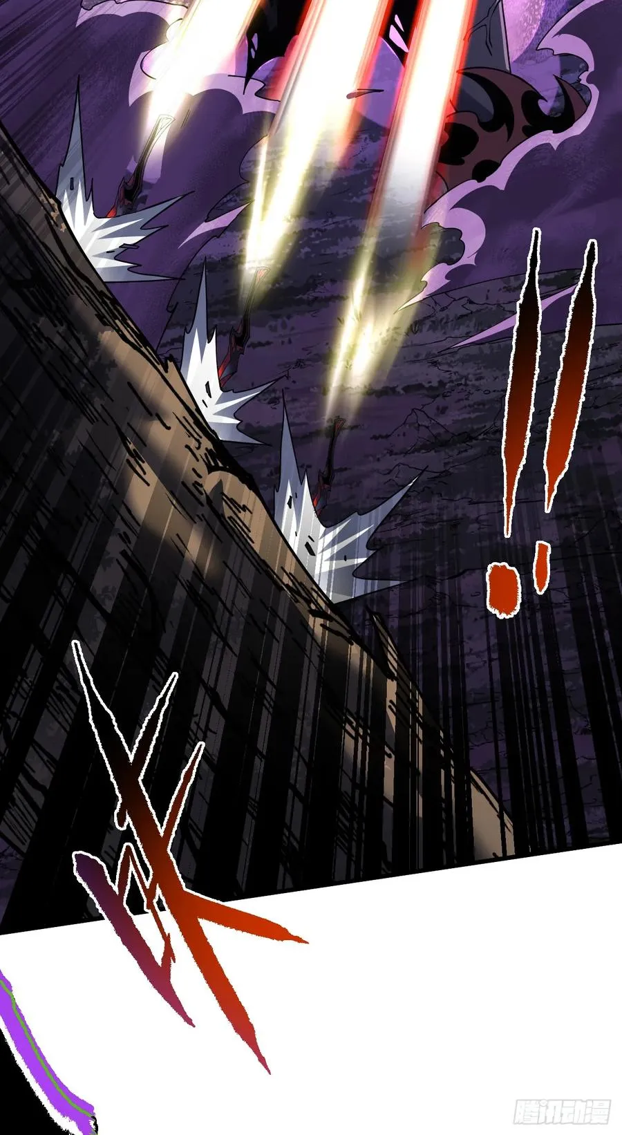 第76话 1分钟……足够了！ 第32页