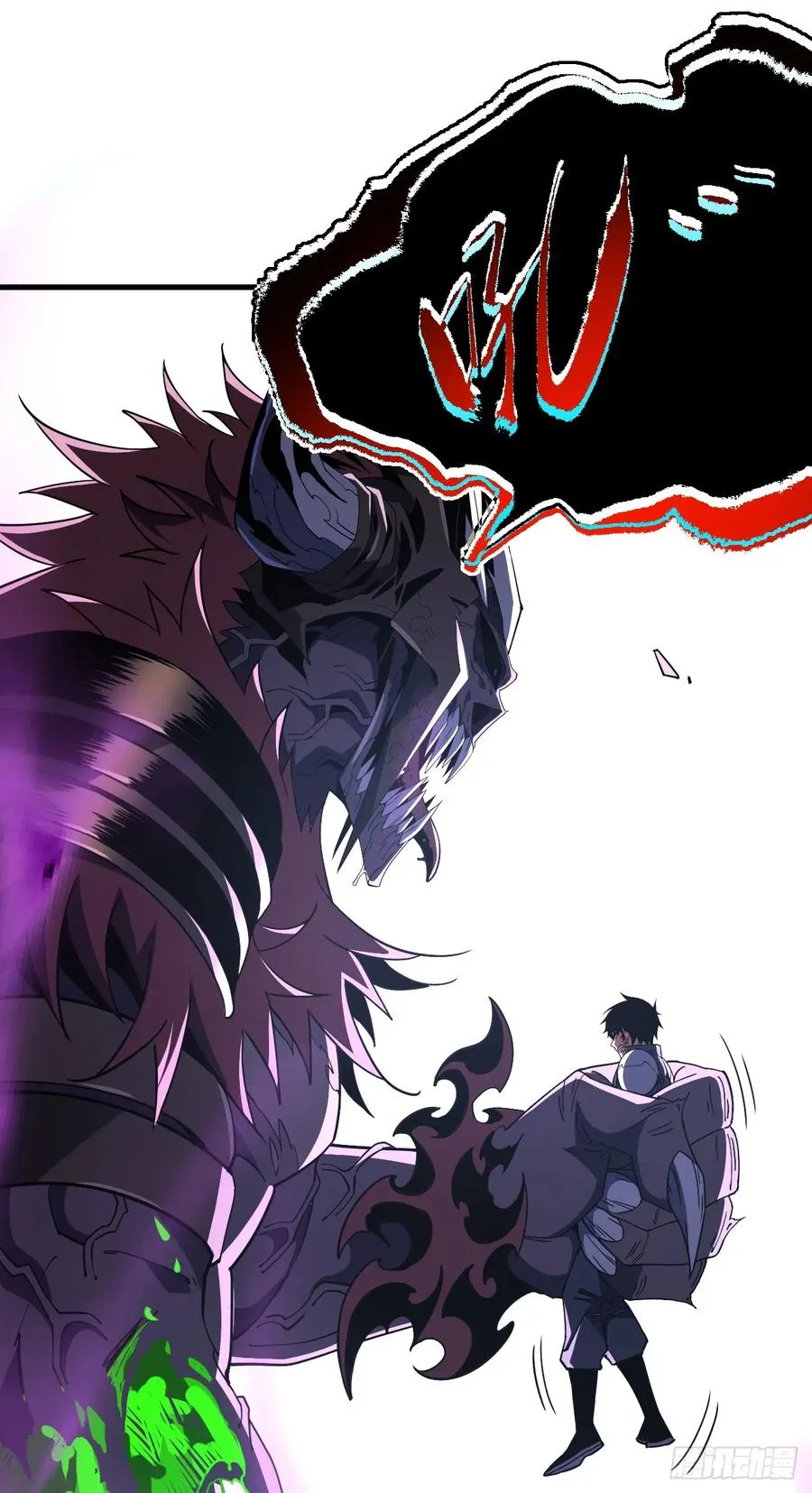 第76话 1分钟……足够了！ 第44页