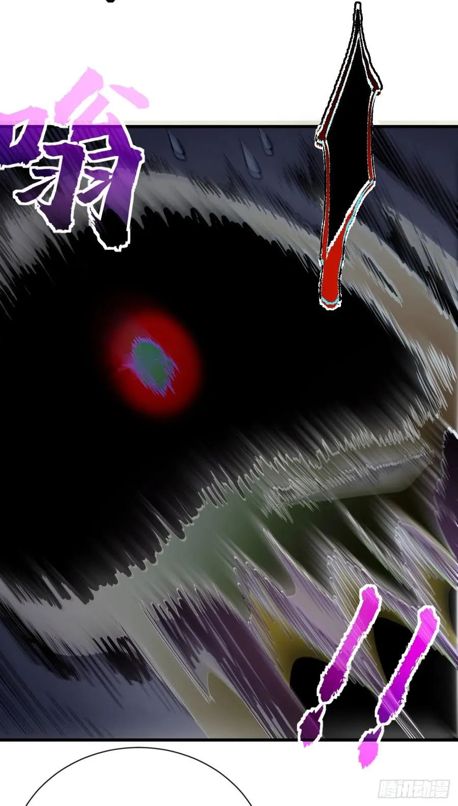 第76话 1分钟……足够了！ 第48页