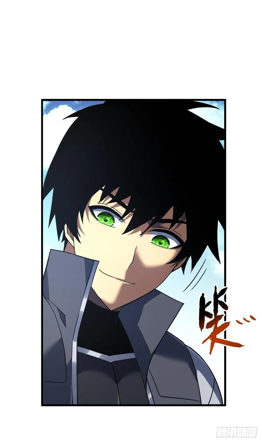 第77话 我们很需要你 第41页