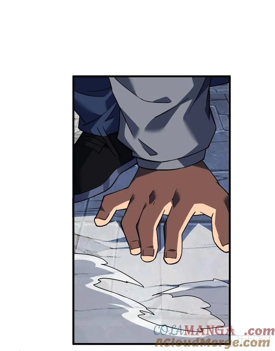 第83话 火神小队都是变态？ 第10页