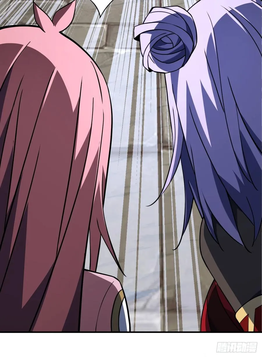 第83话 火神小队都是变态？ 第32页