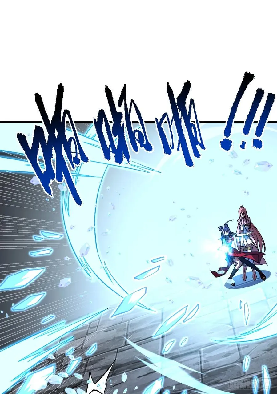 第83话 火神小队都是变态？ 第36页