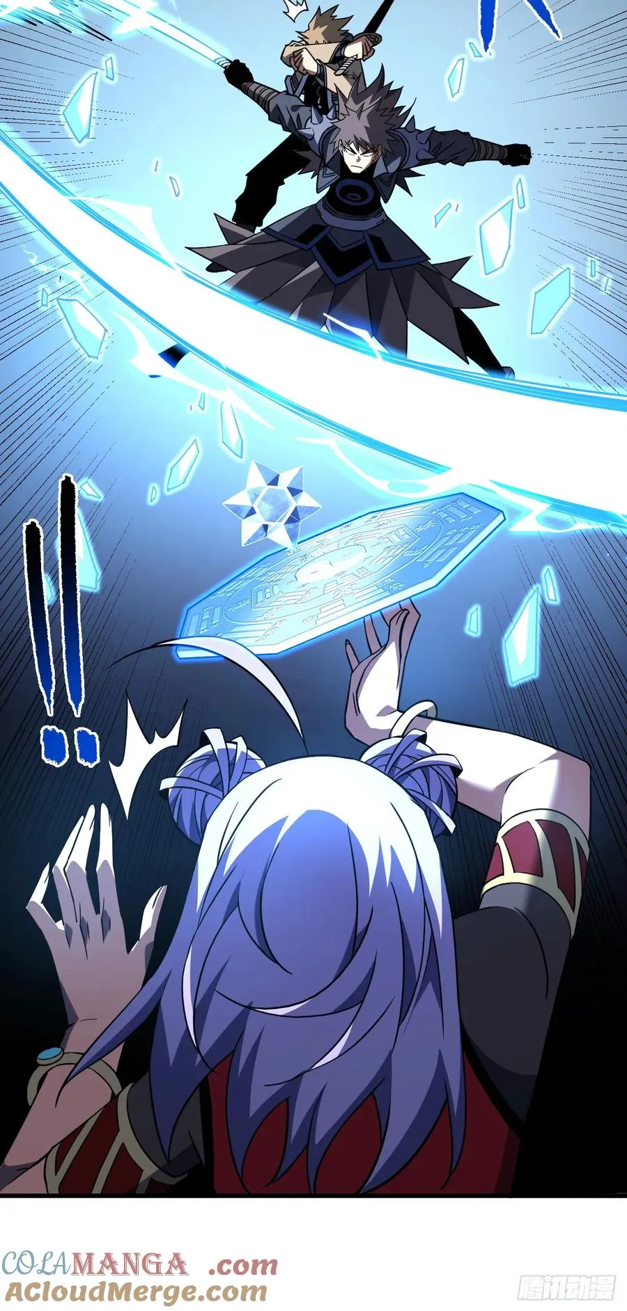 第83话 火神小队都是变态？ 第40页