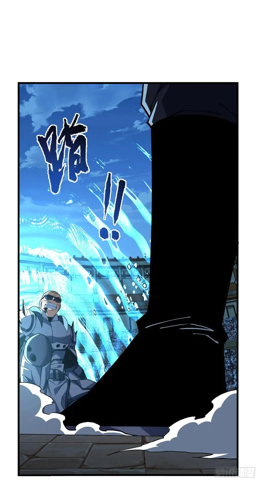 第85话 你会求我…杀了你！ 第50页