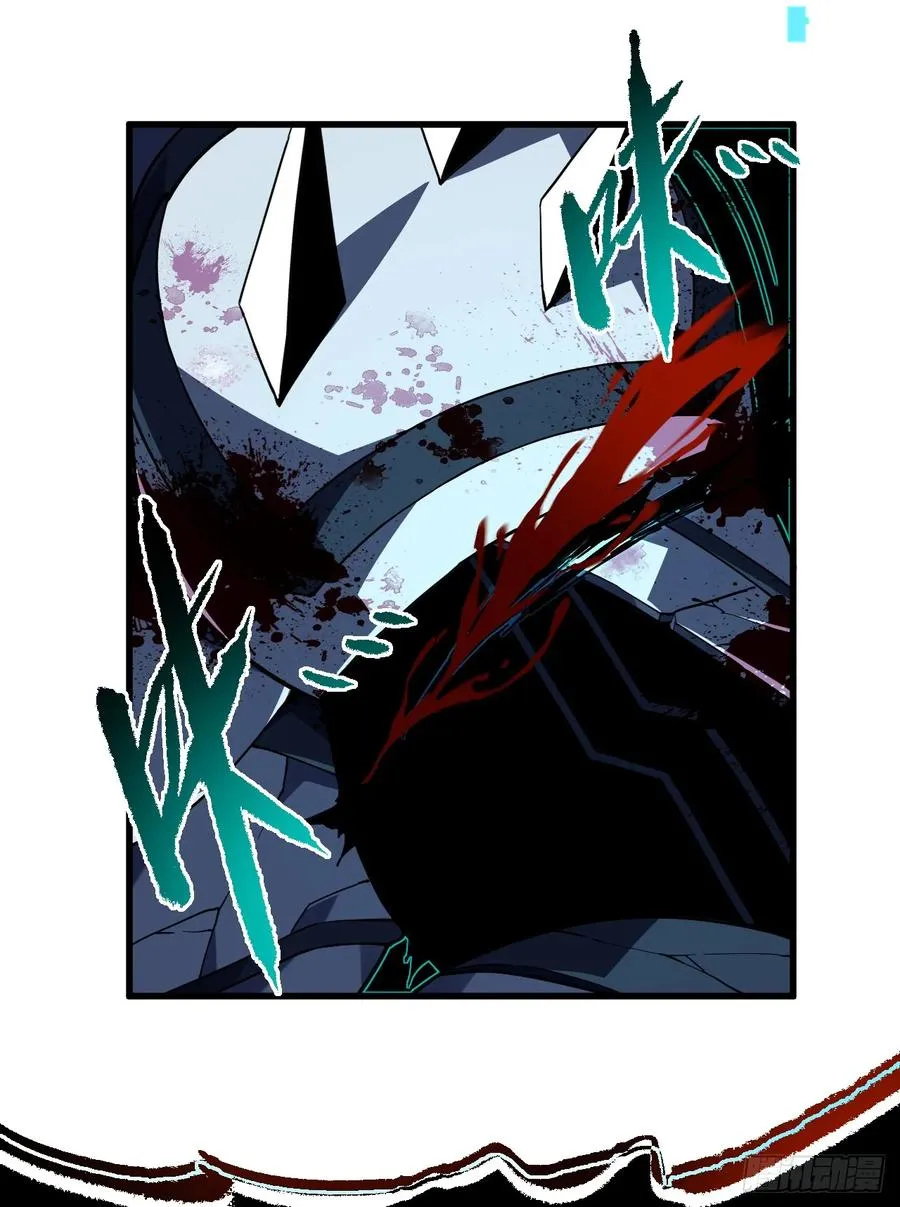 第86话 怎么能轻易让他死！ 第9页