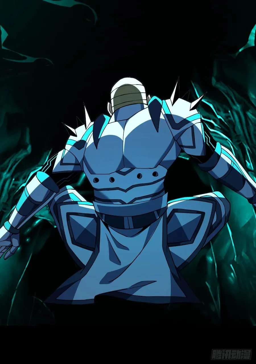 第86话 怎么能轻易让他死！ 第21页