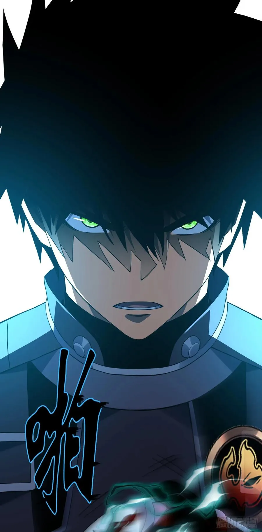 第86话 怎么能轻易让他死！ 第60页