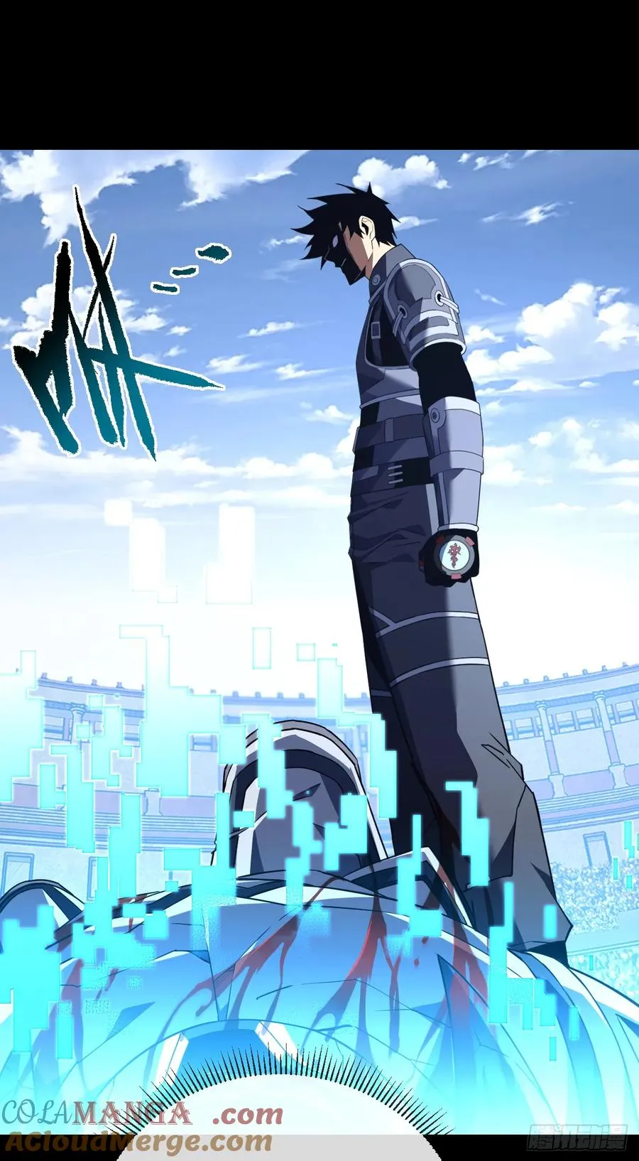 第88话 就凭你们也想赢？ 第37页