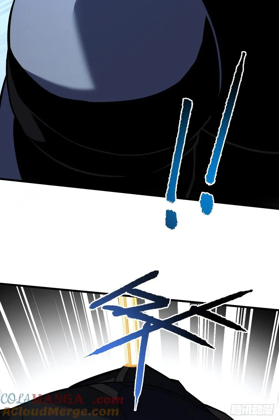 第88话 就凭你们也想赢？ 第46页