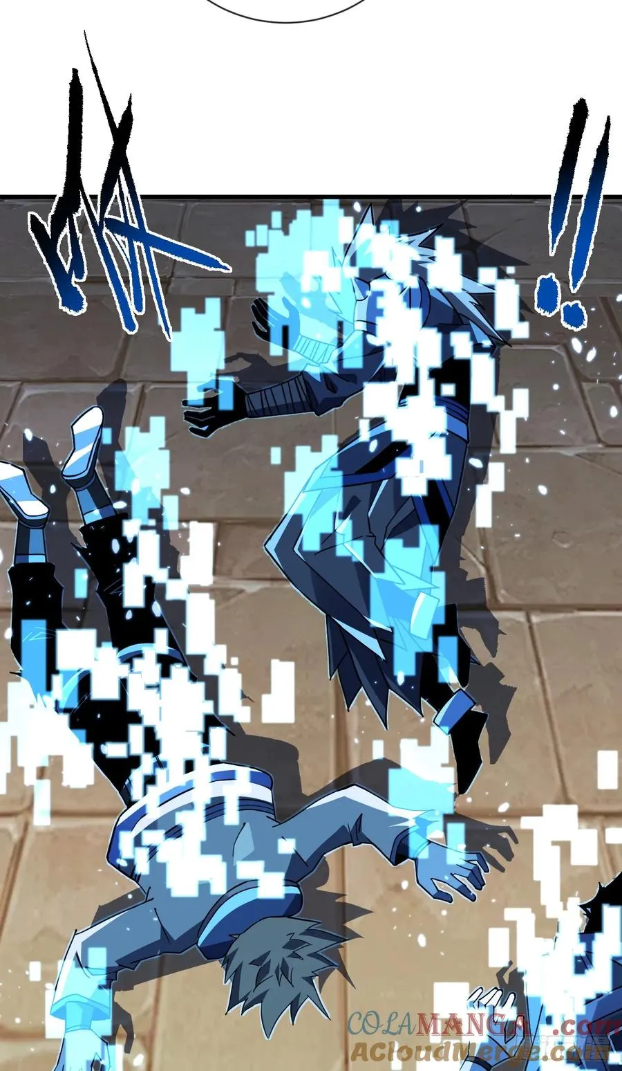 第89话 评级“D”级？！ 第7页