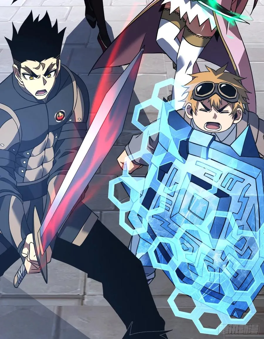 第91话 我们凭实力说话！ 第24页