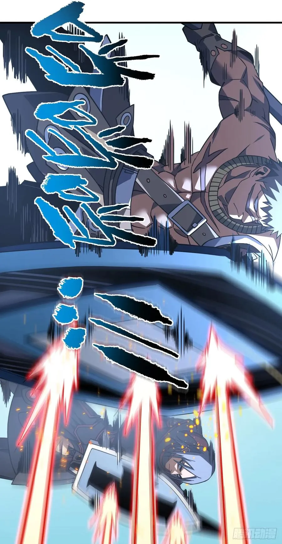 第91话 我们凭实力说话！ 第32页