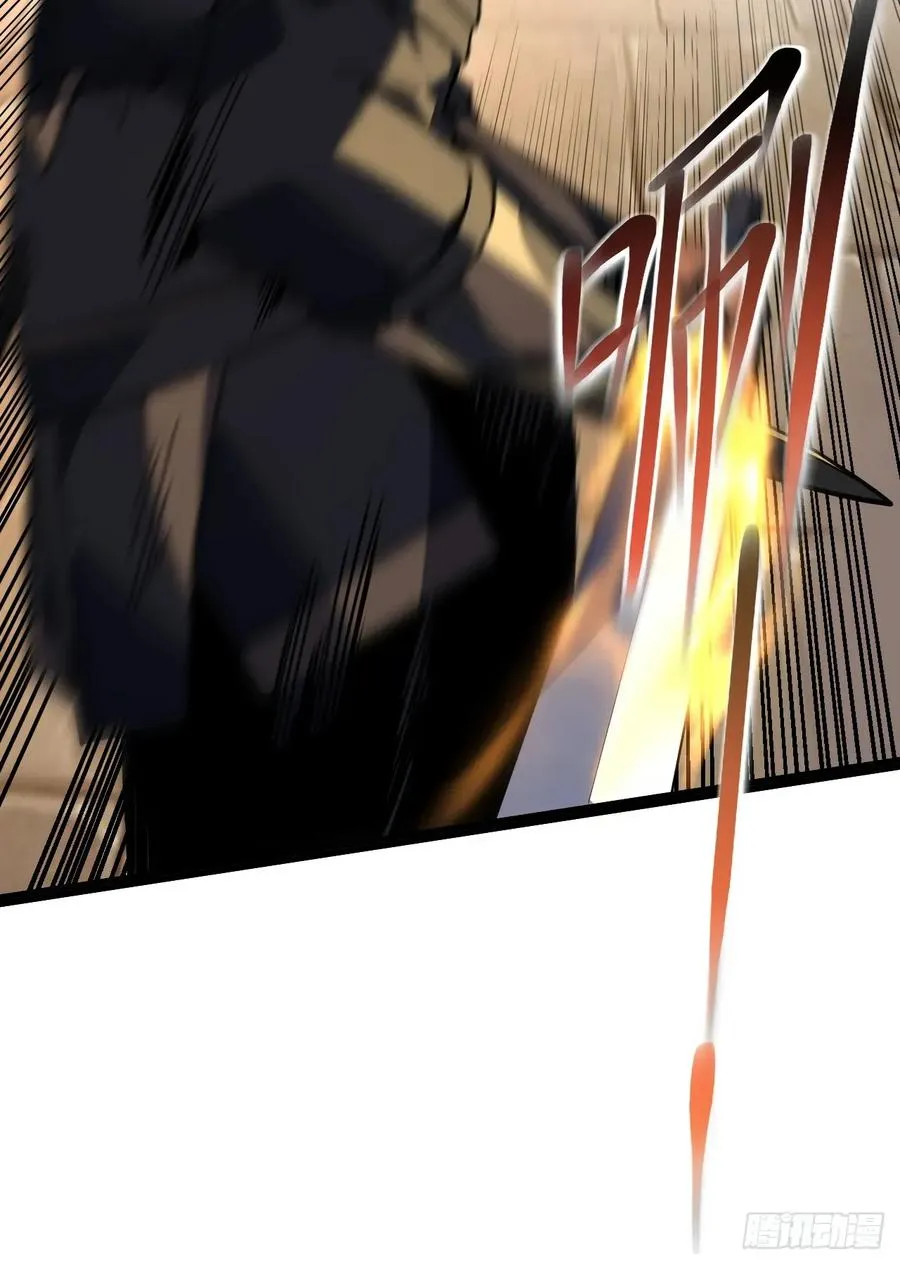 第92话 超磁晶石失效了！ 第35页