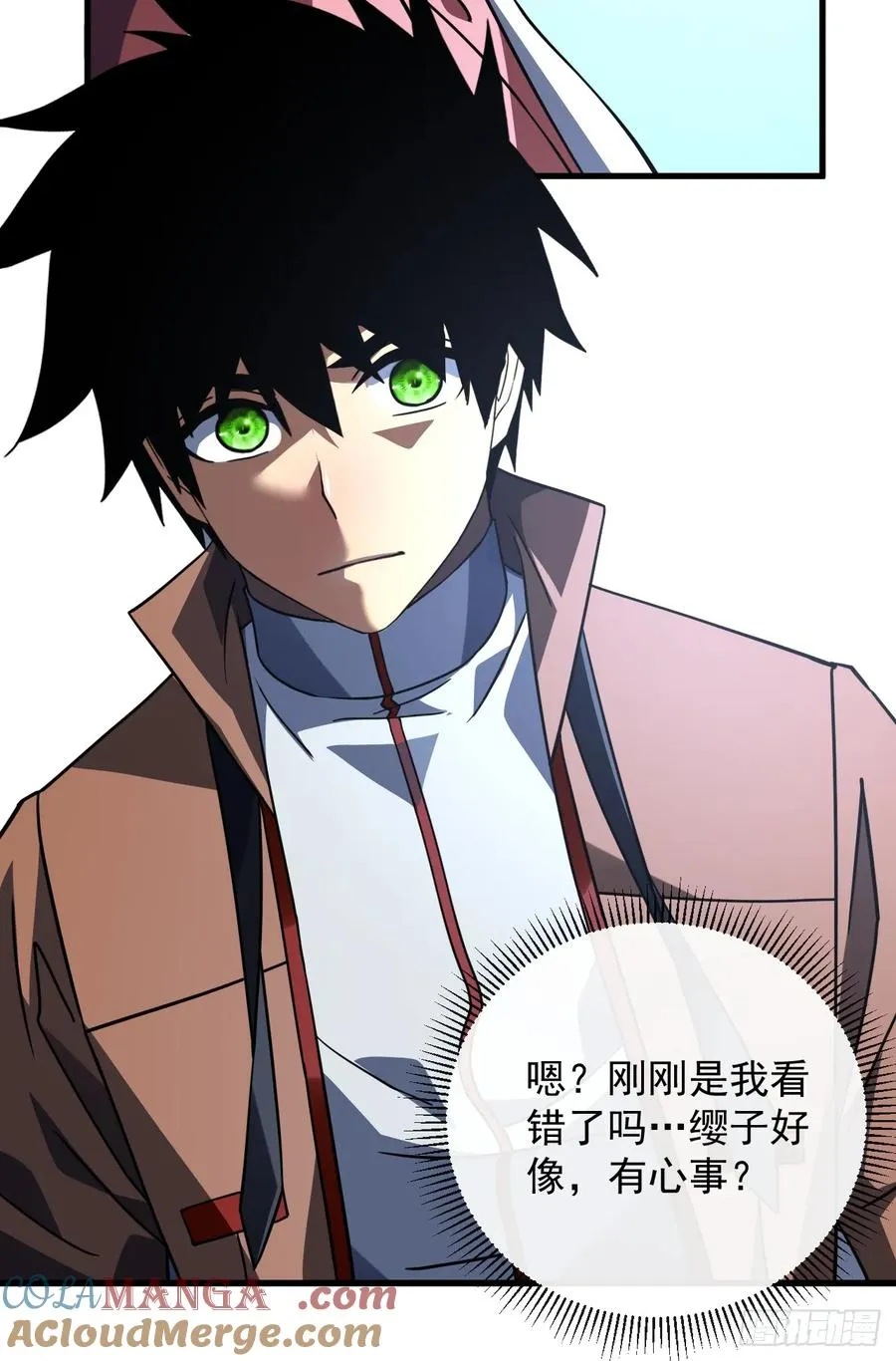 第99话 我们进决赛了！ 第31页