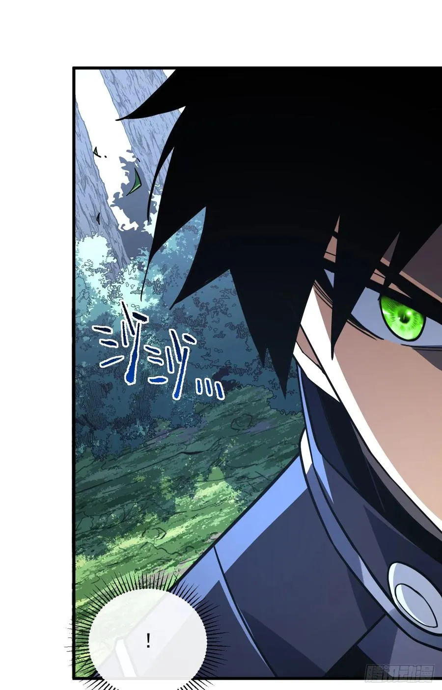 第99话 我们进决赛了！ 第51页