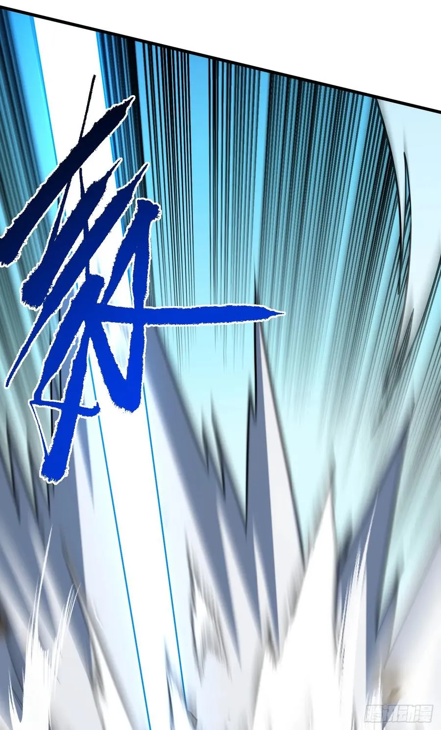 第102话 我实在是兴奋极了 第12页