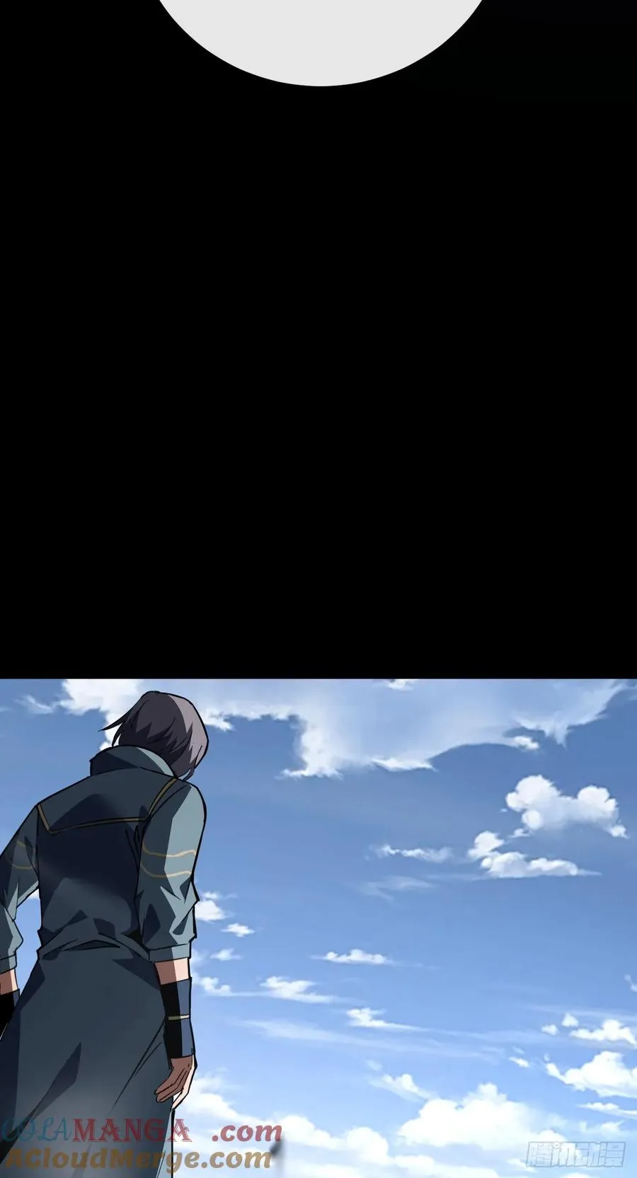 第103话 我可还没有输！ 第17页