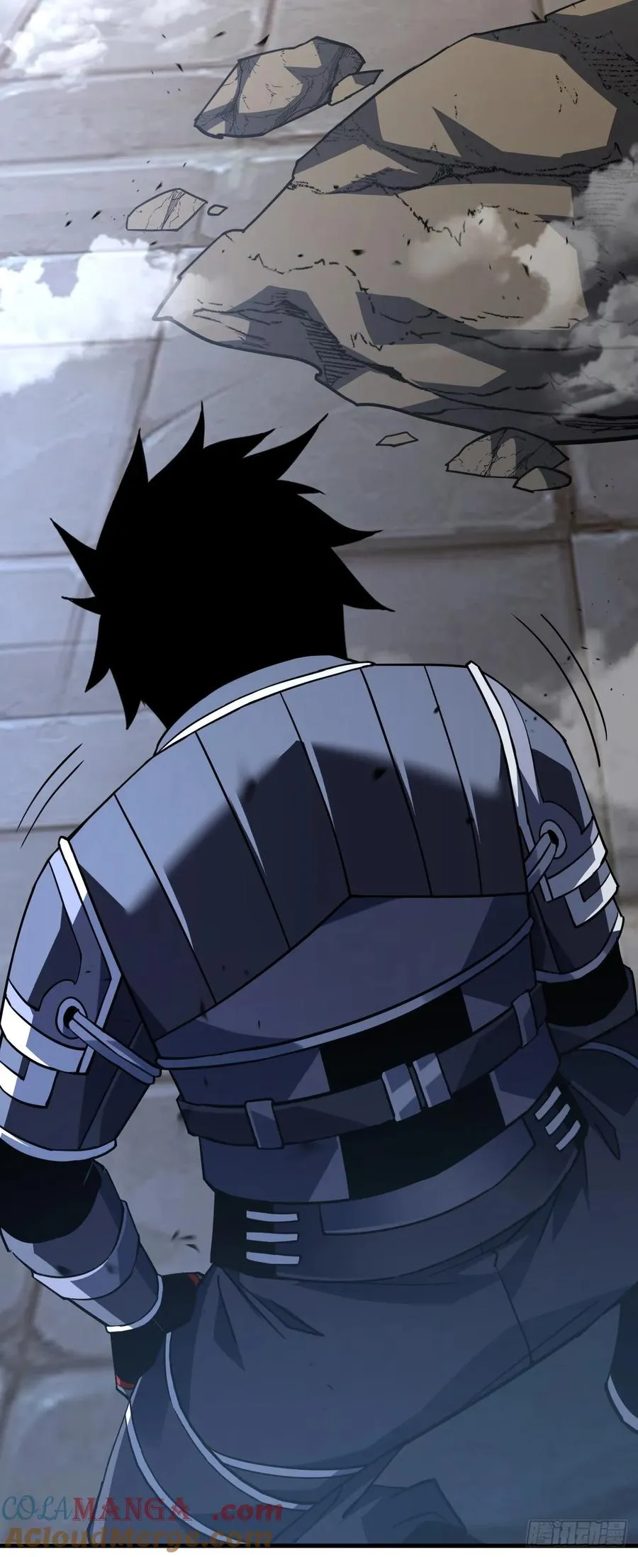 第104话 你…输了！ 第11页