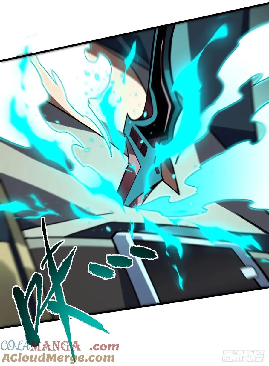 第104话 你…输了！ 第35页