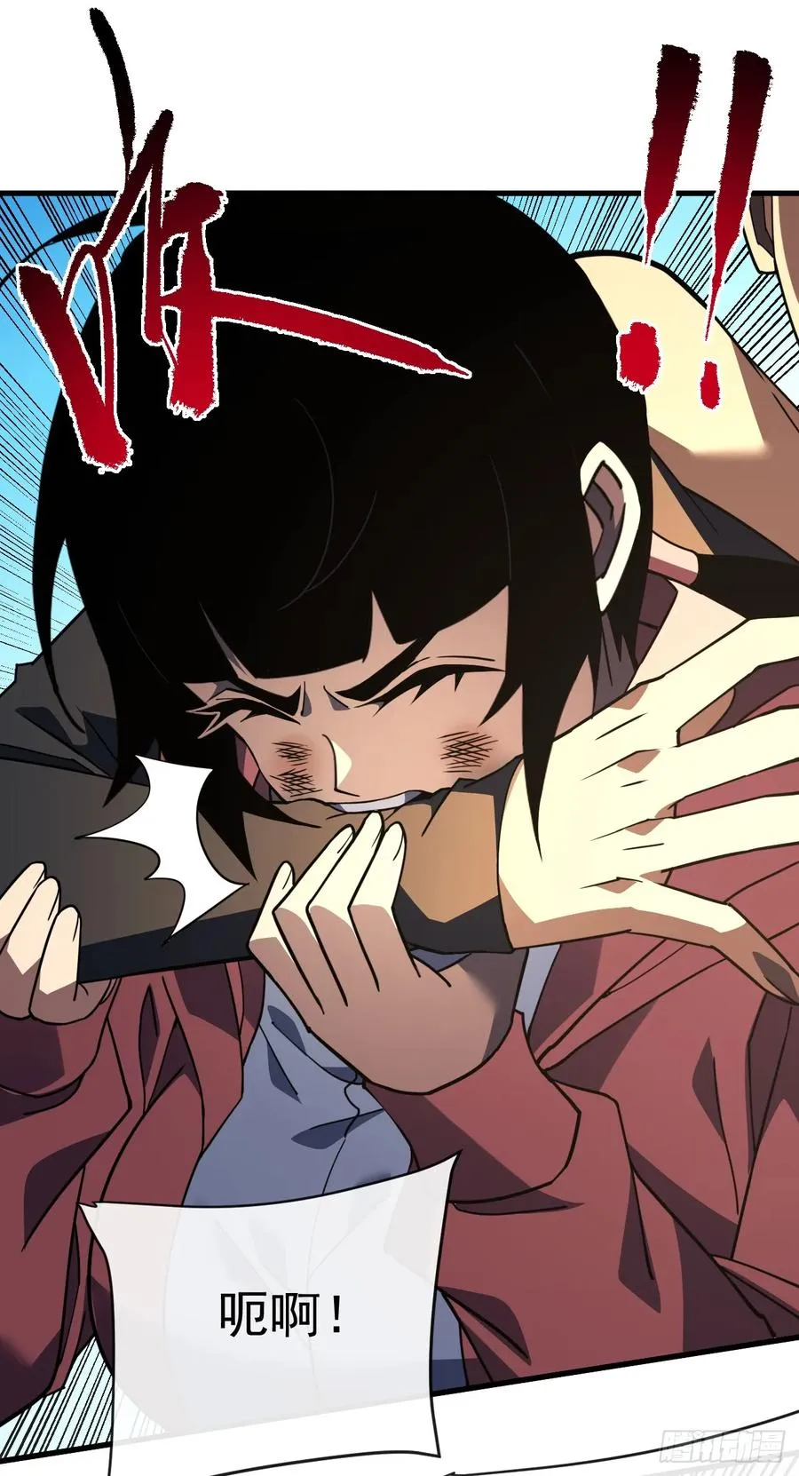 第108话 你们不该欺负她！ 第12页