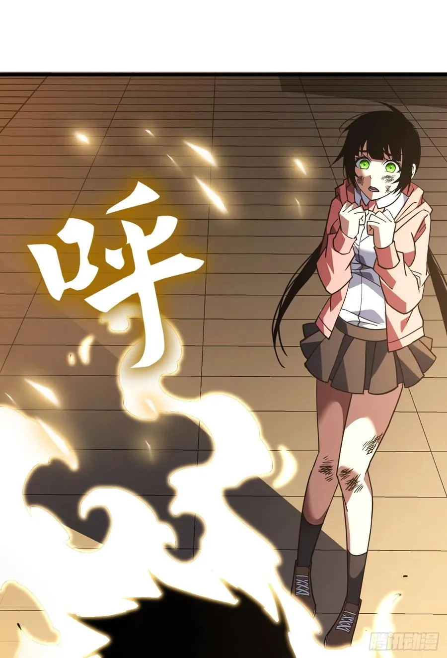 第108话 你们不该欺负她！ 第39页