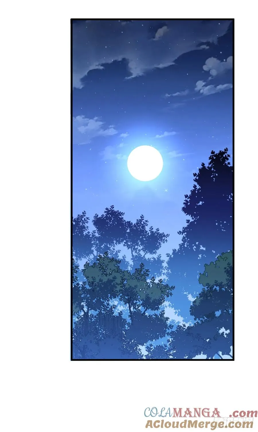 第110话 攻击无法命中？！ 第7页