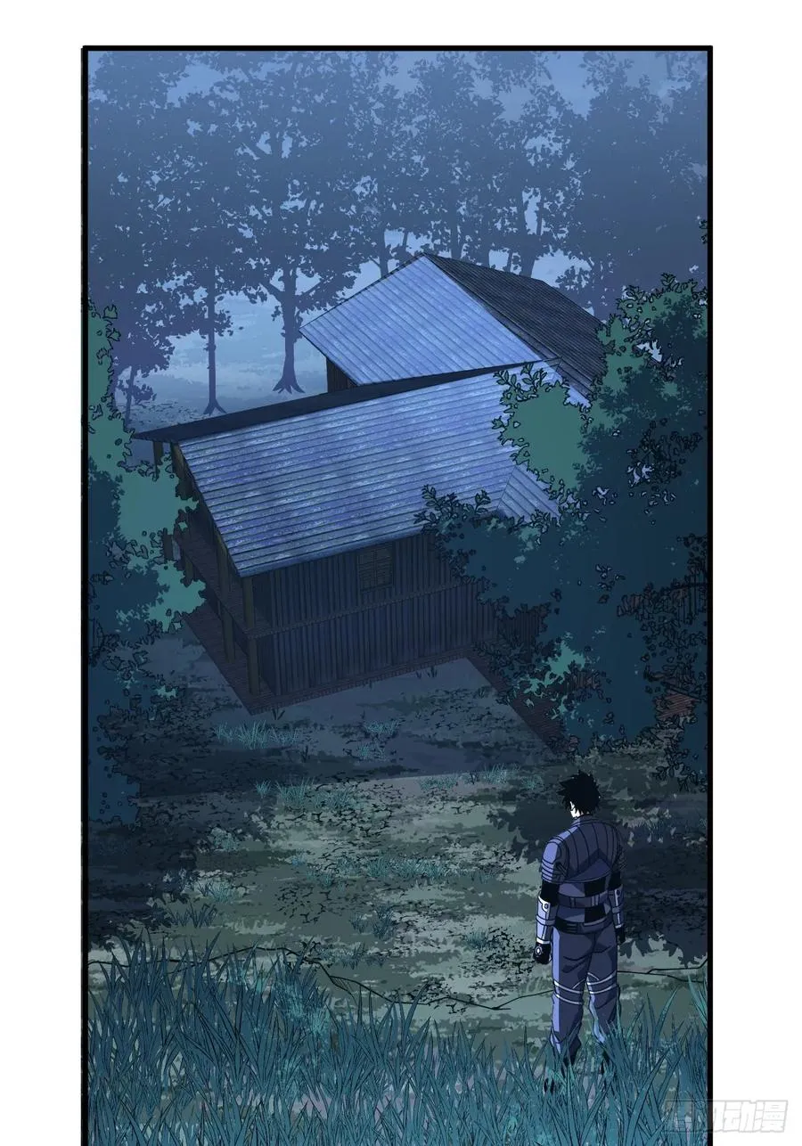 第110话 攻击无法命中？！ 第9页