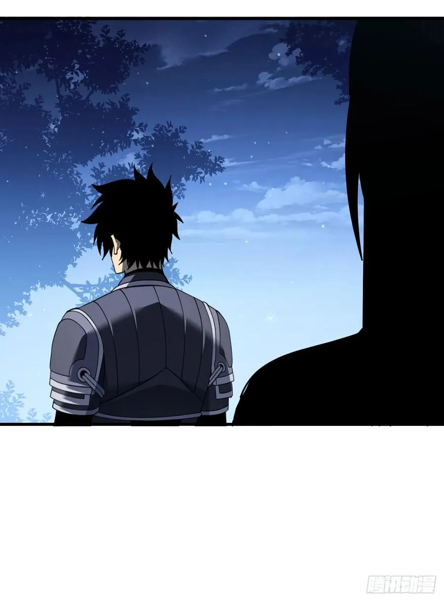 第110话 攻击无法命中？！ 第11页