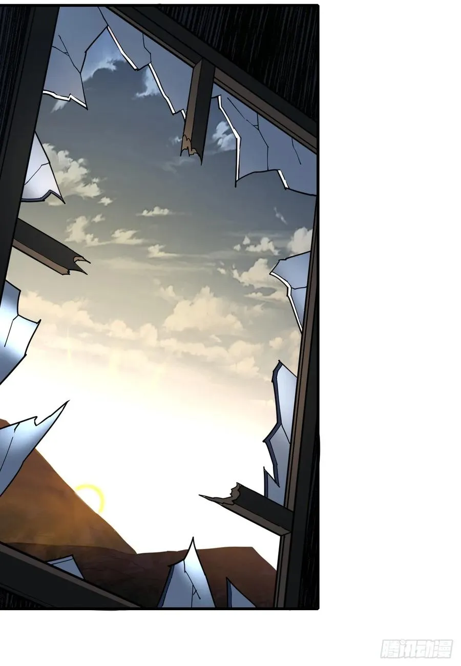 第110话 攻击无法命中？！ 第47页