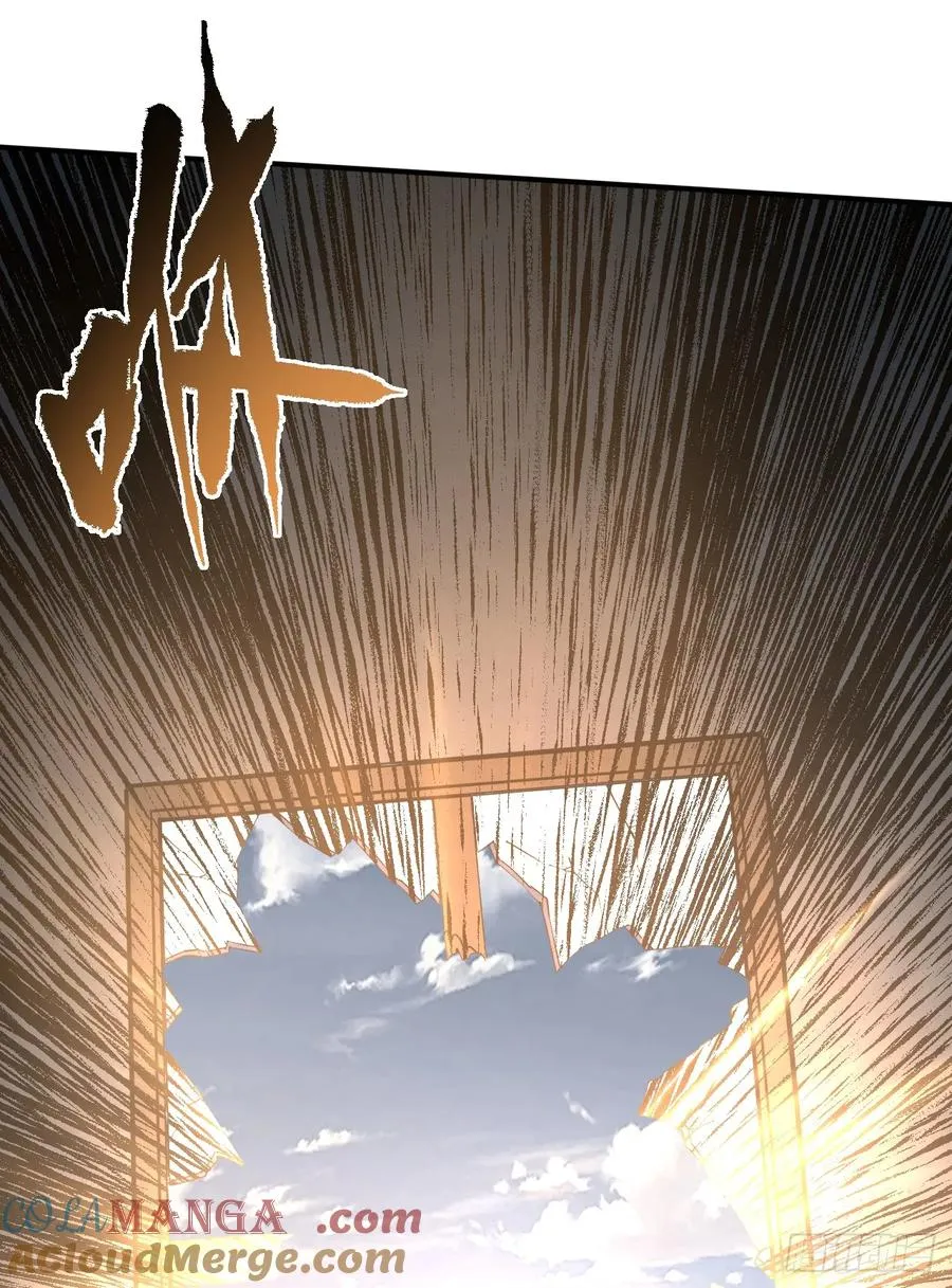 第110话 攻击无法命中？！ 第52页
