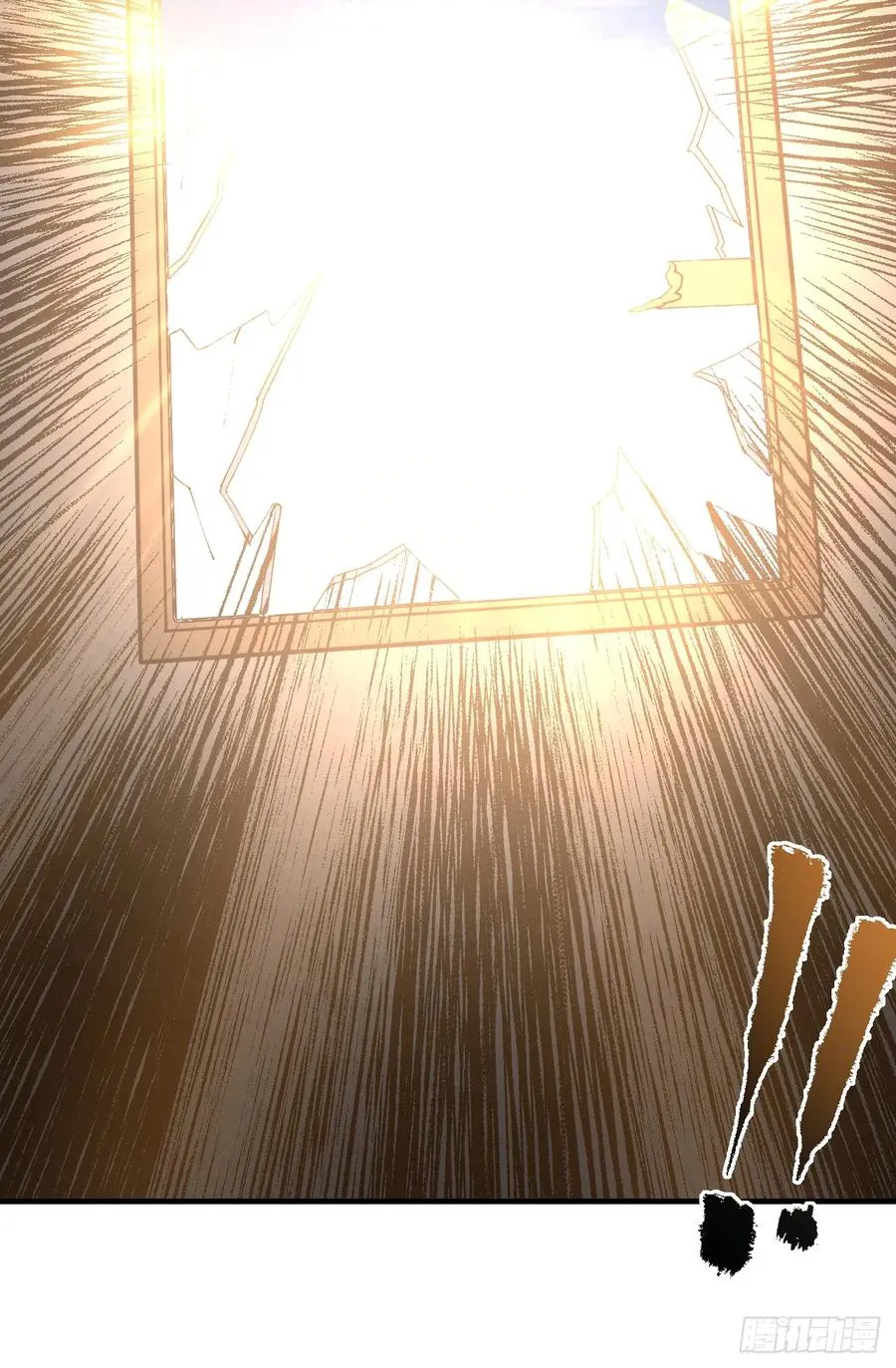 第110话 攻击无法命中？！ 第53页