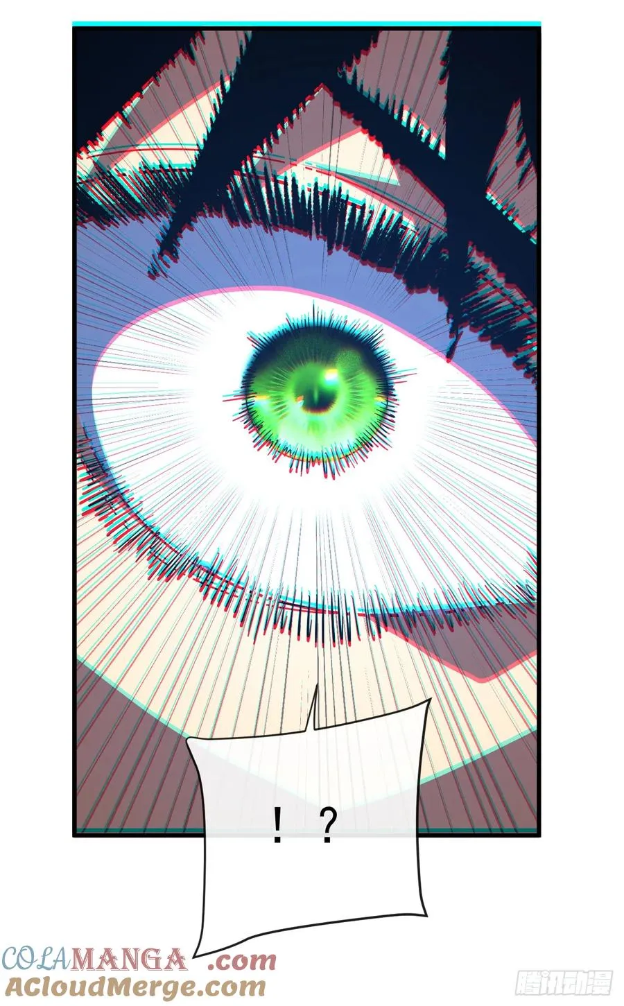 第111话 女妖的眼睛不对劲！ 第55页
