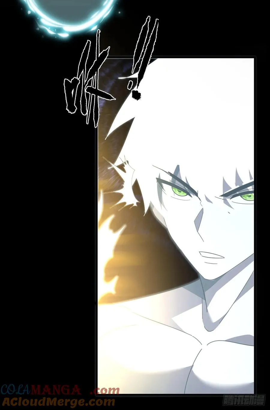 第114话 命运之轮，转动！ 第19页