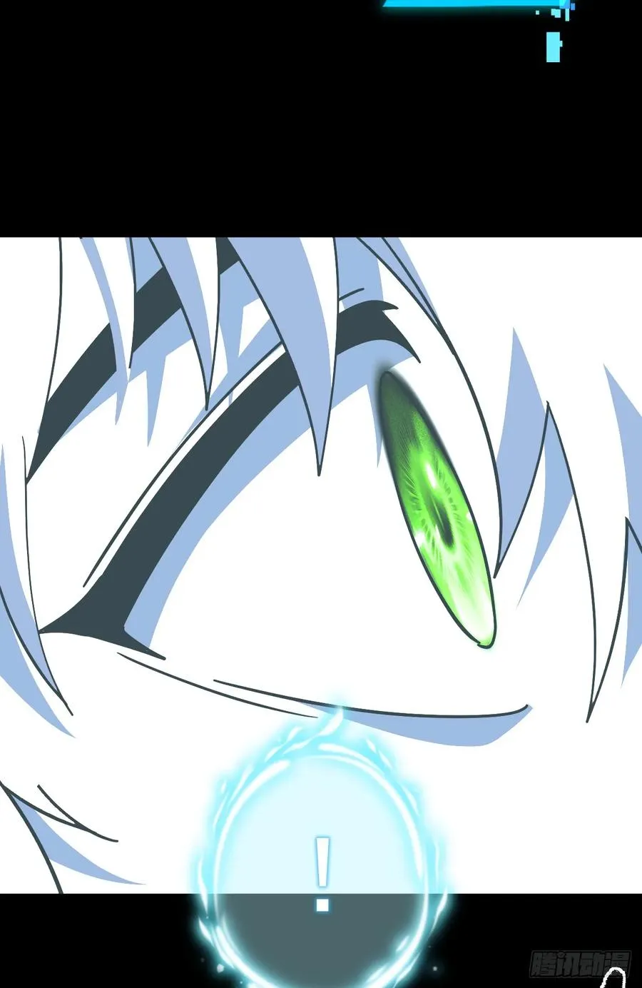 第114话 命运之轮，转动！ 第27页