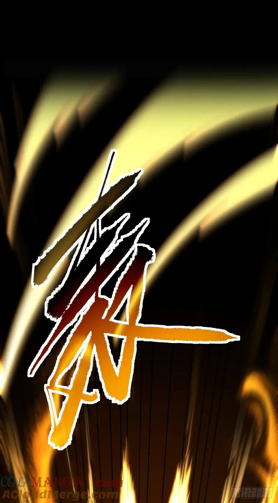 第114话 命运之轮，转动！ 第34页