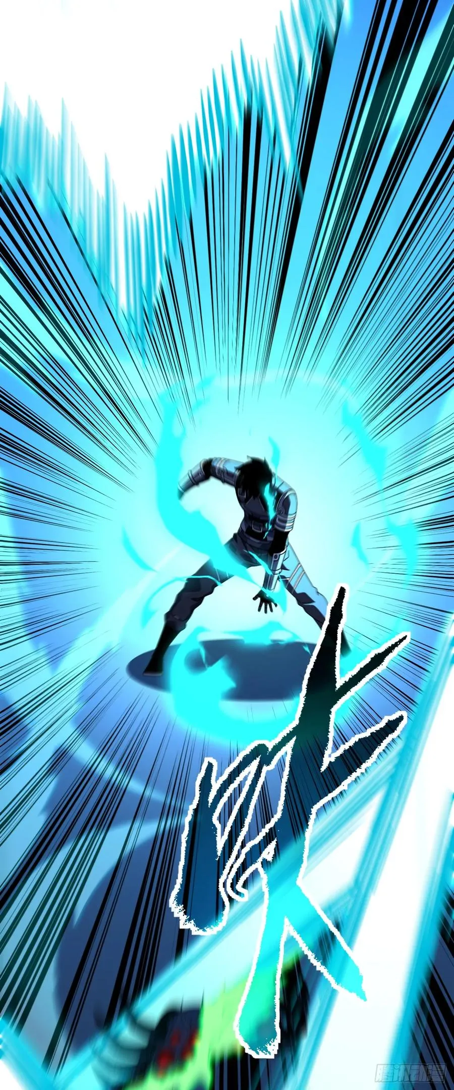 第114话 命运之轮，转动！ 第41页