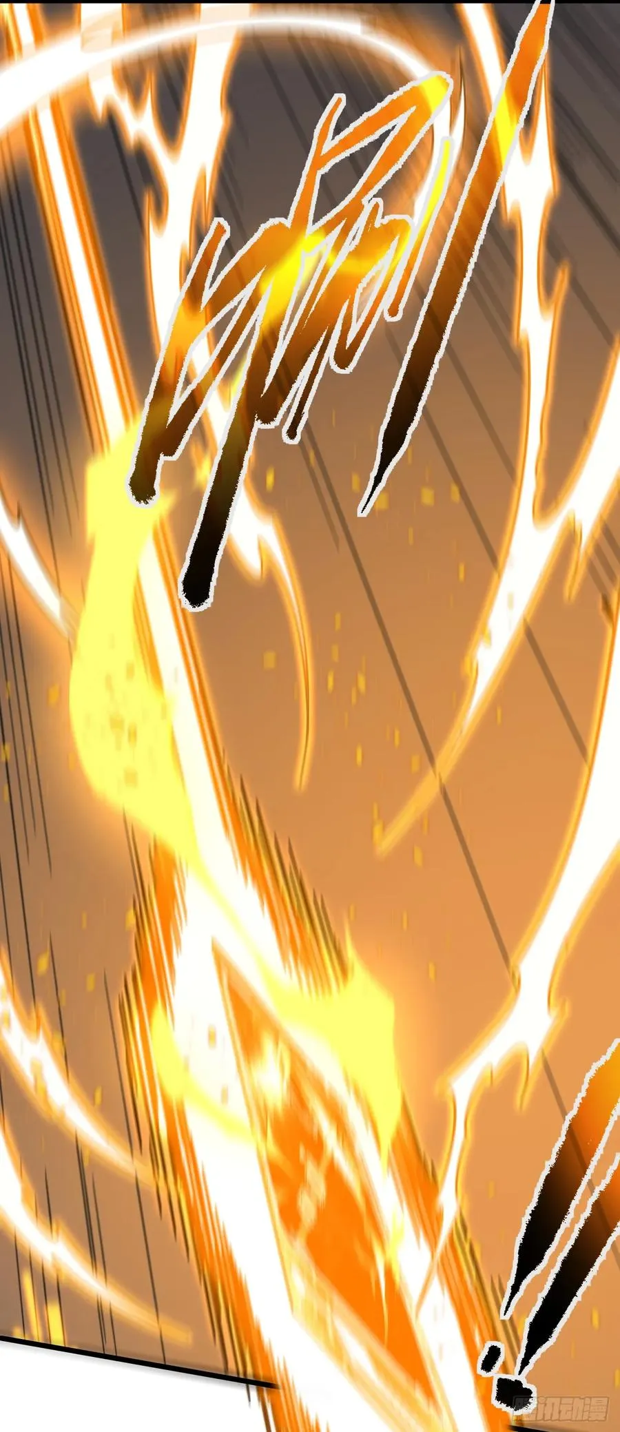 第114话 命运之轮，转动！ 第47页