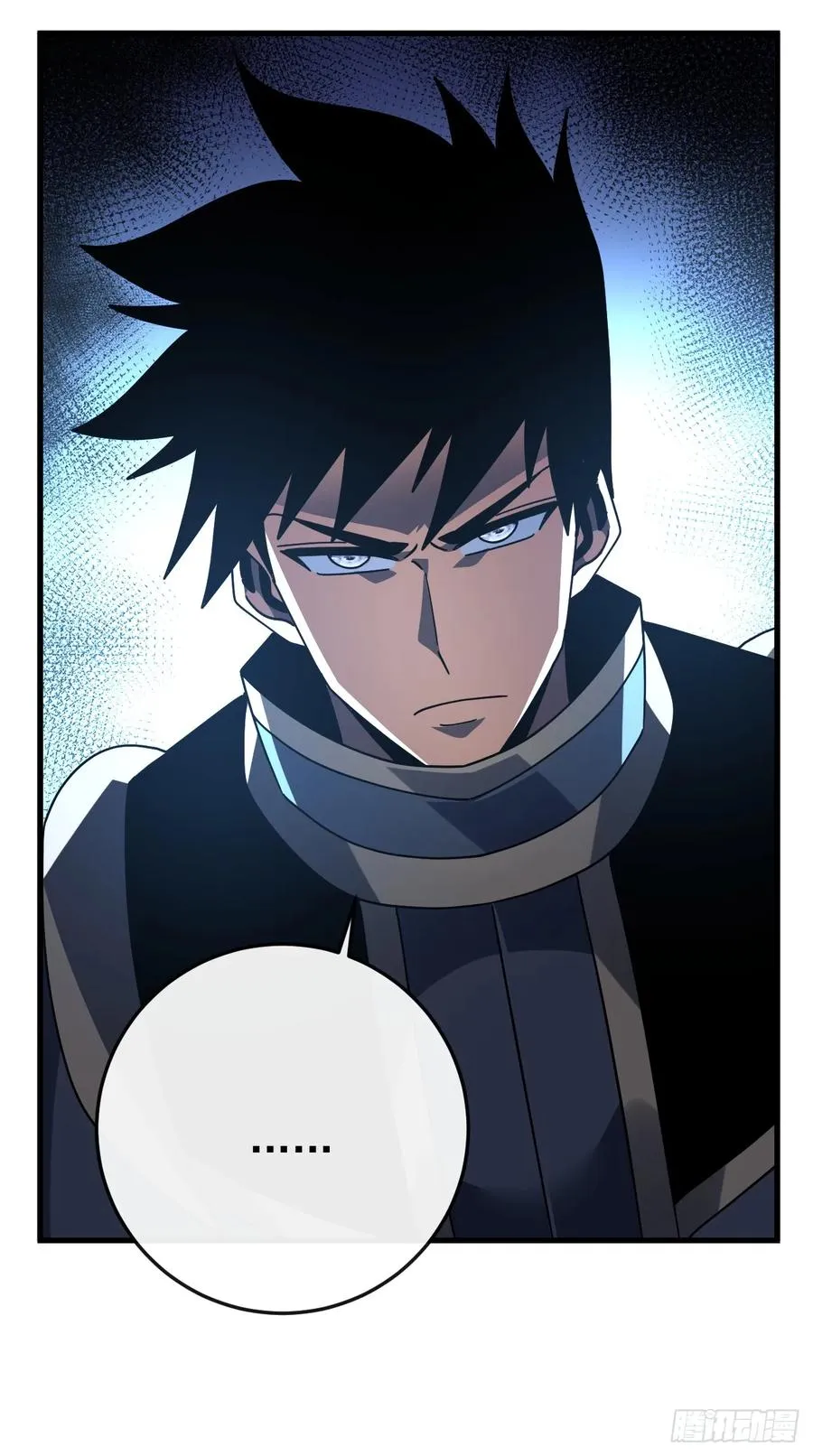 第115话 能不能给点力啊！ 第38页