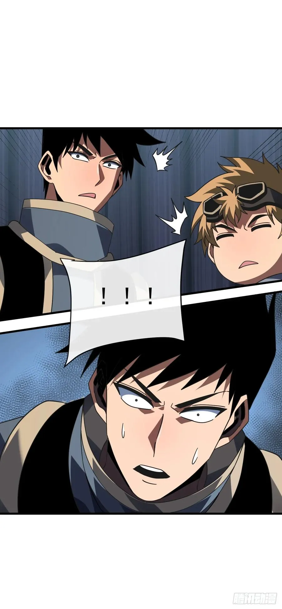 第115话 能不能给点力啊！ 第44页