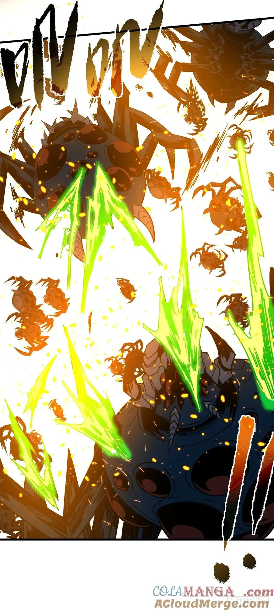 第116话 赌徒的专职材料！ 第13页