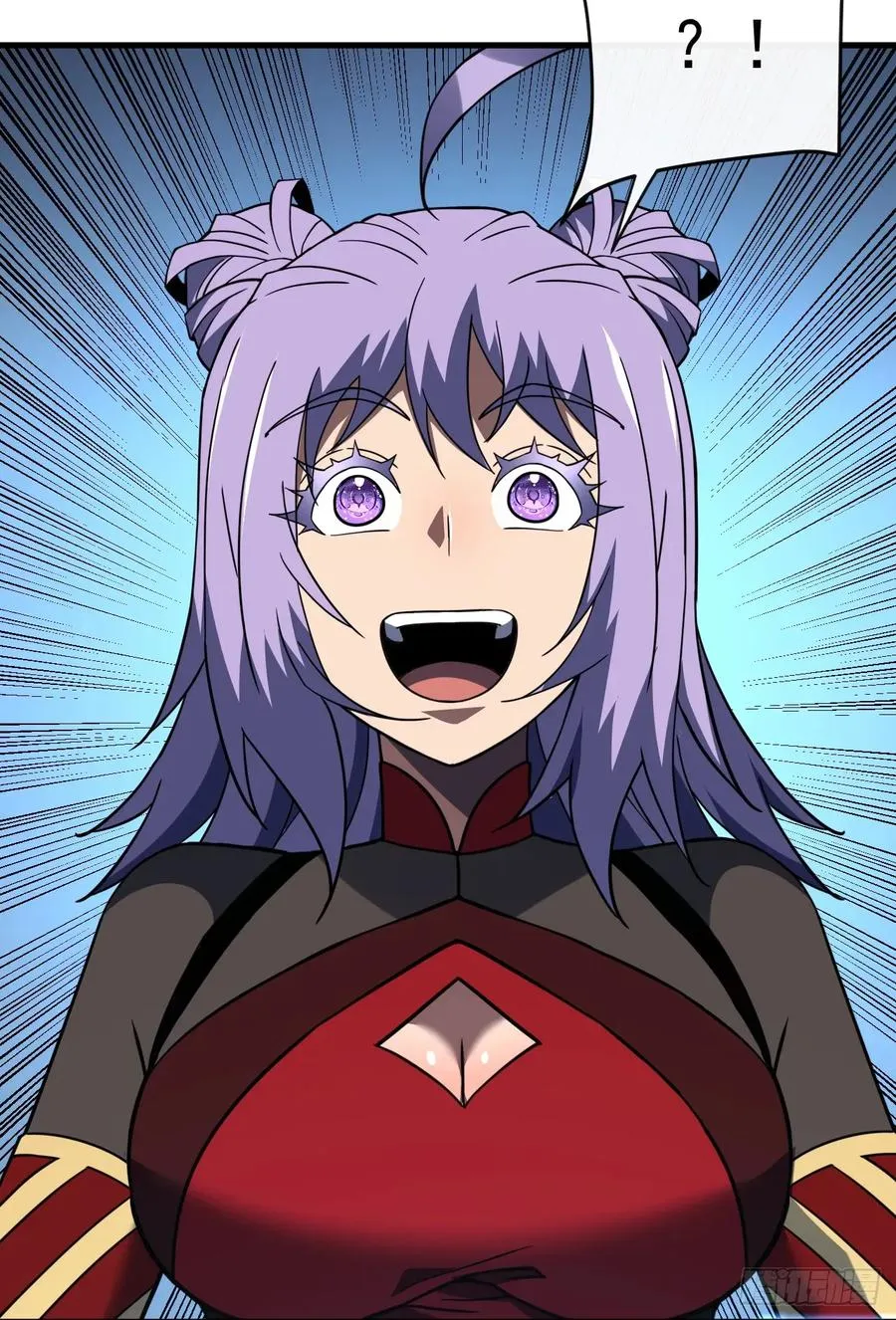第117话 SS级的武器！ 第27页