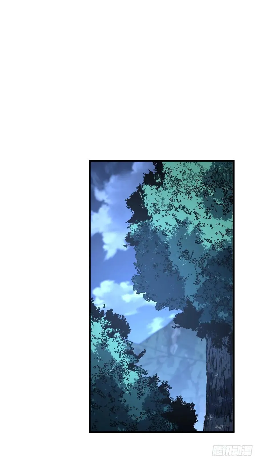 第117话 SS级的武器！ 第32页