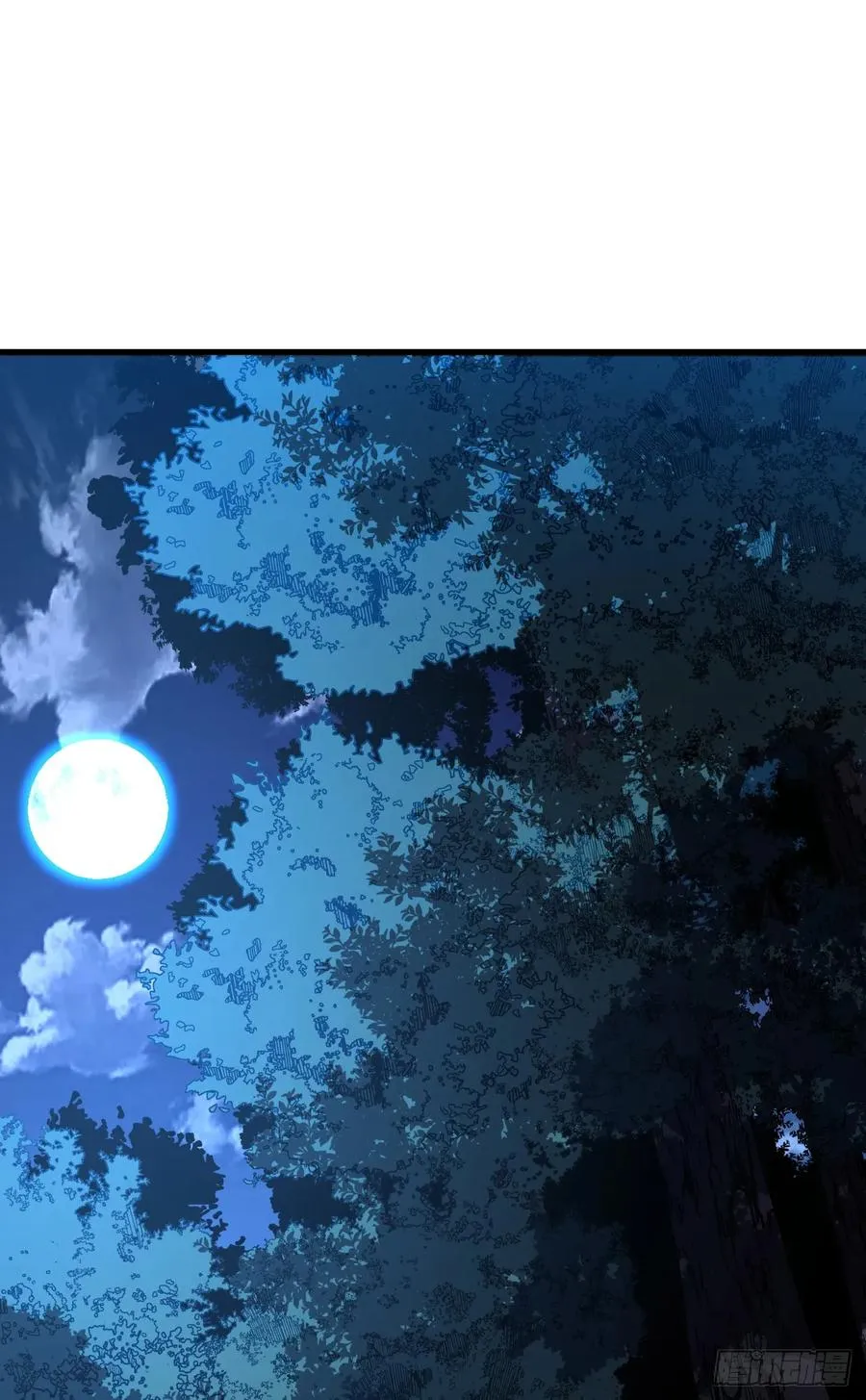 第118话 转职——欺诈师！ 第36页