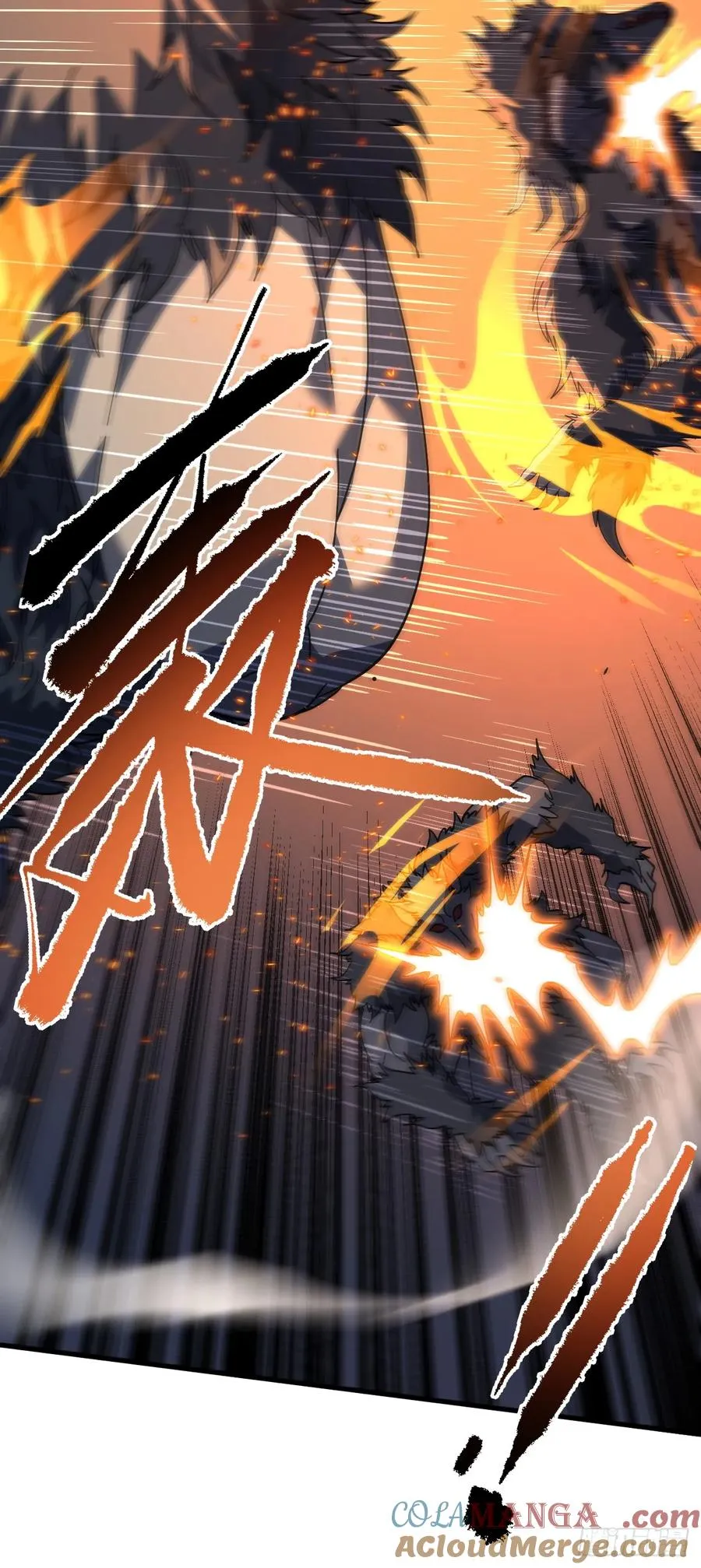 第119话 它们在试探我！ 第40页