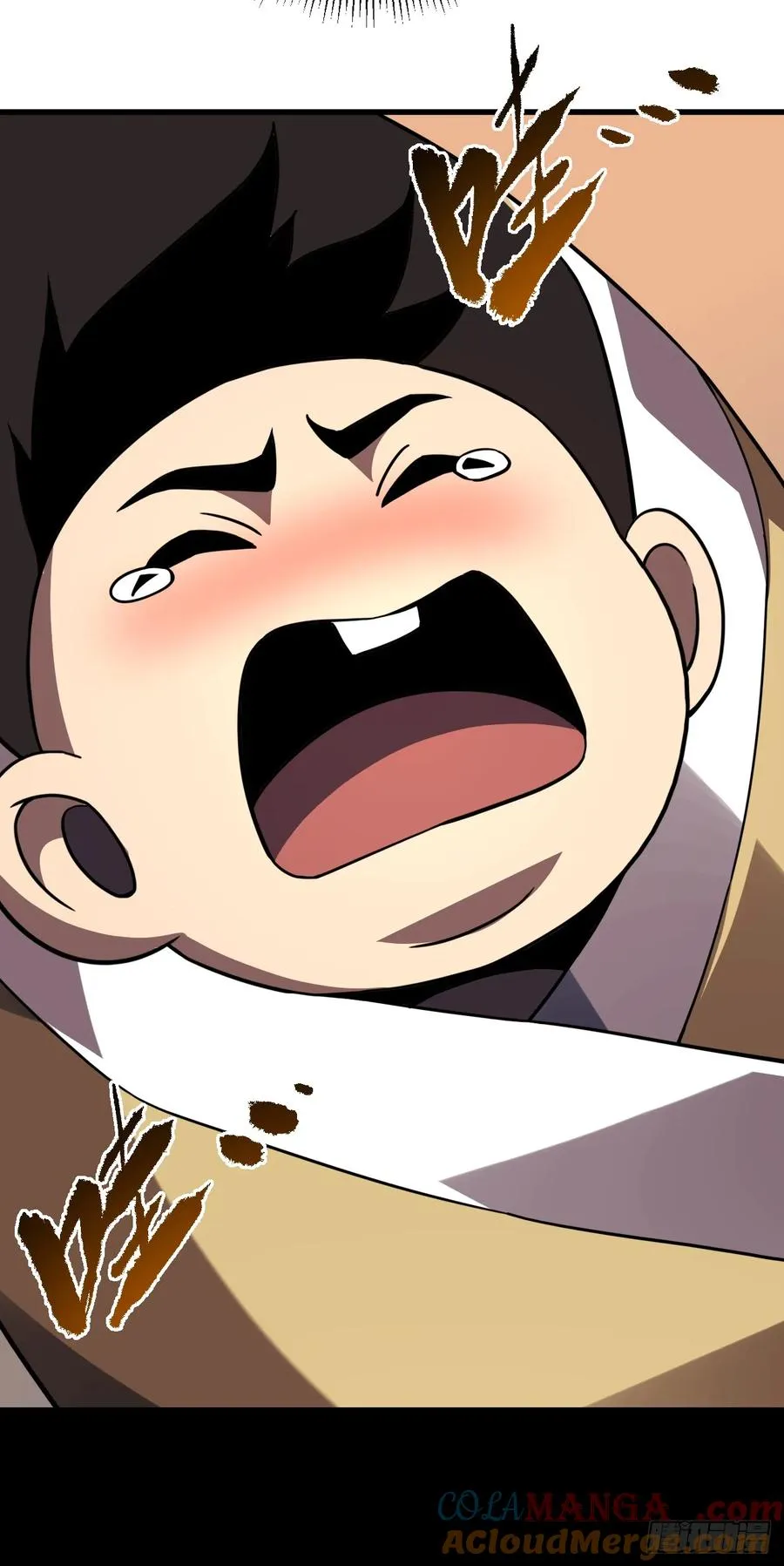 第121话 无法使用技能！ 第46页