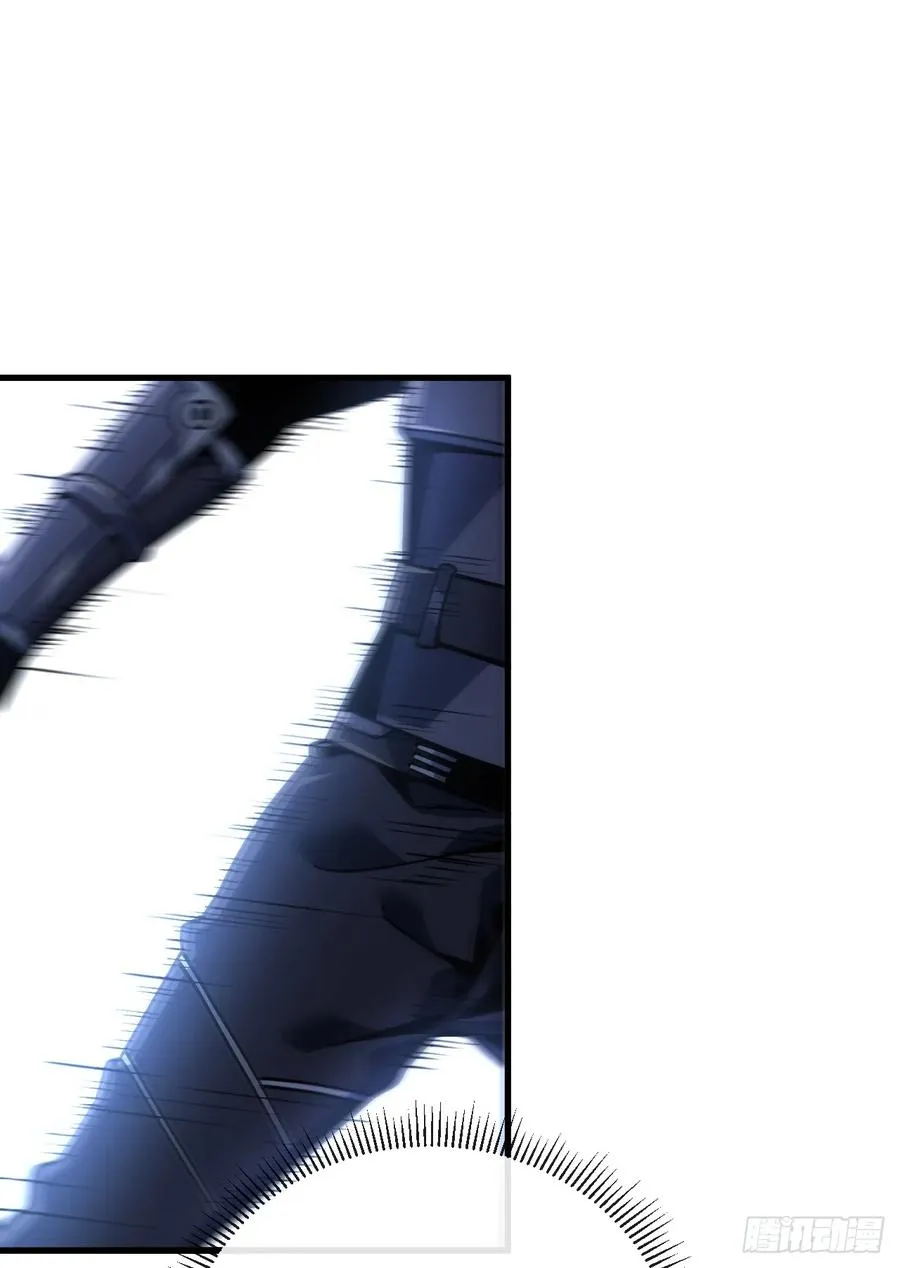 第125话 故弄玄虚 第8页
