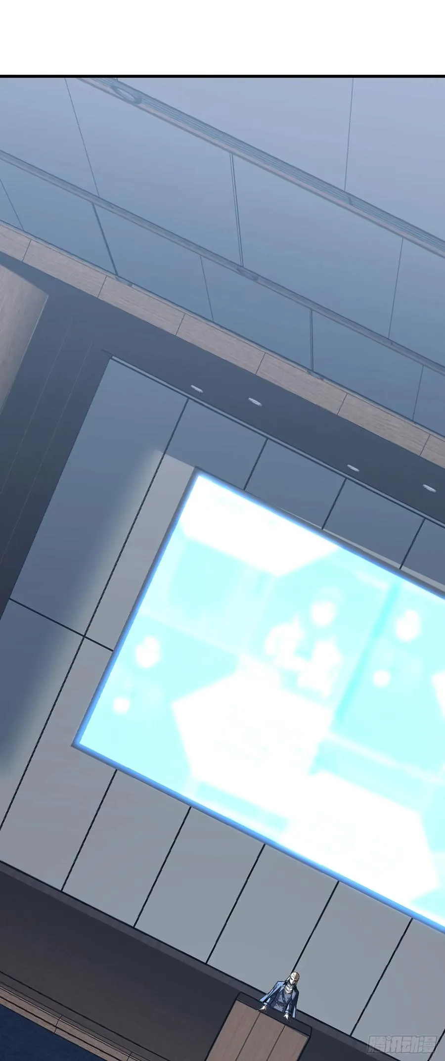 第127话 新职业技能激活！ 第15页