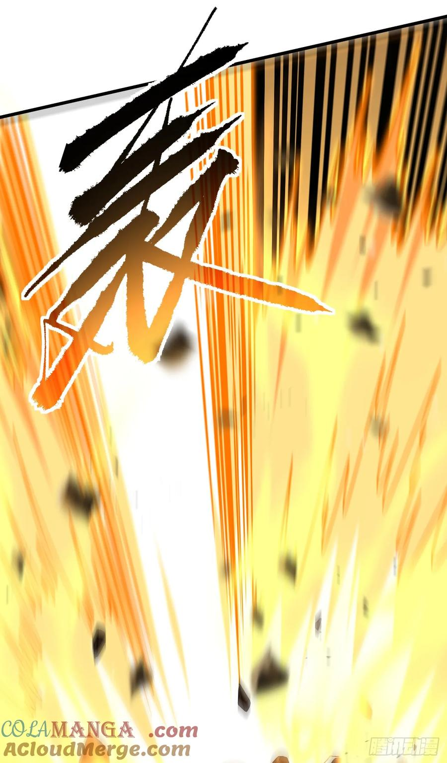 第130话 这家伙好恐怖！ 第31页