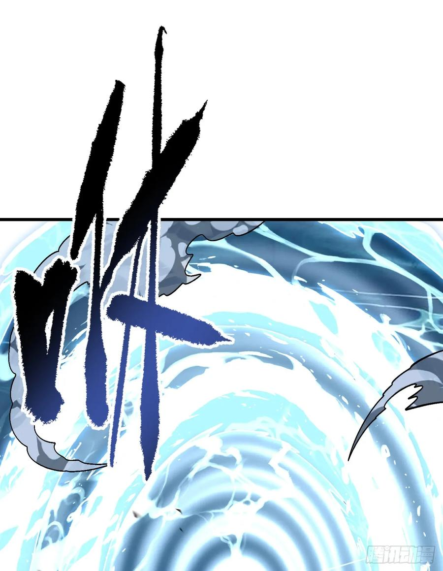 第132话 我是来杀人的！ 第29页